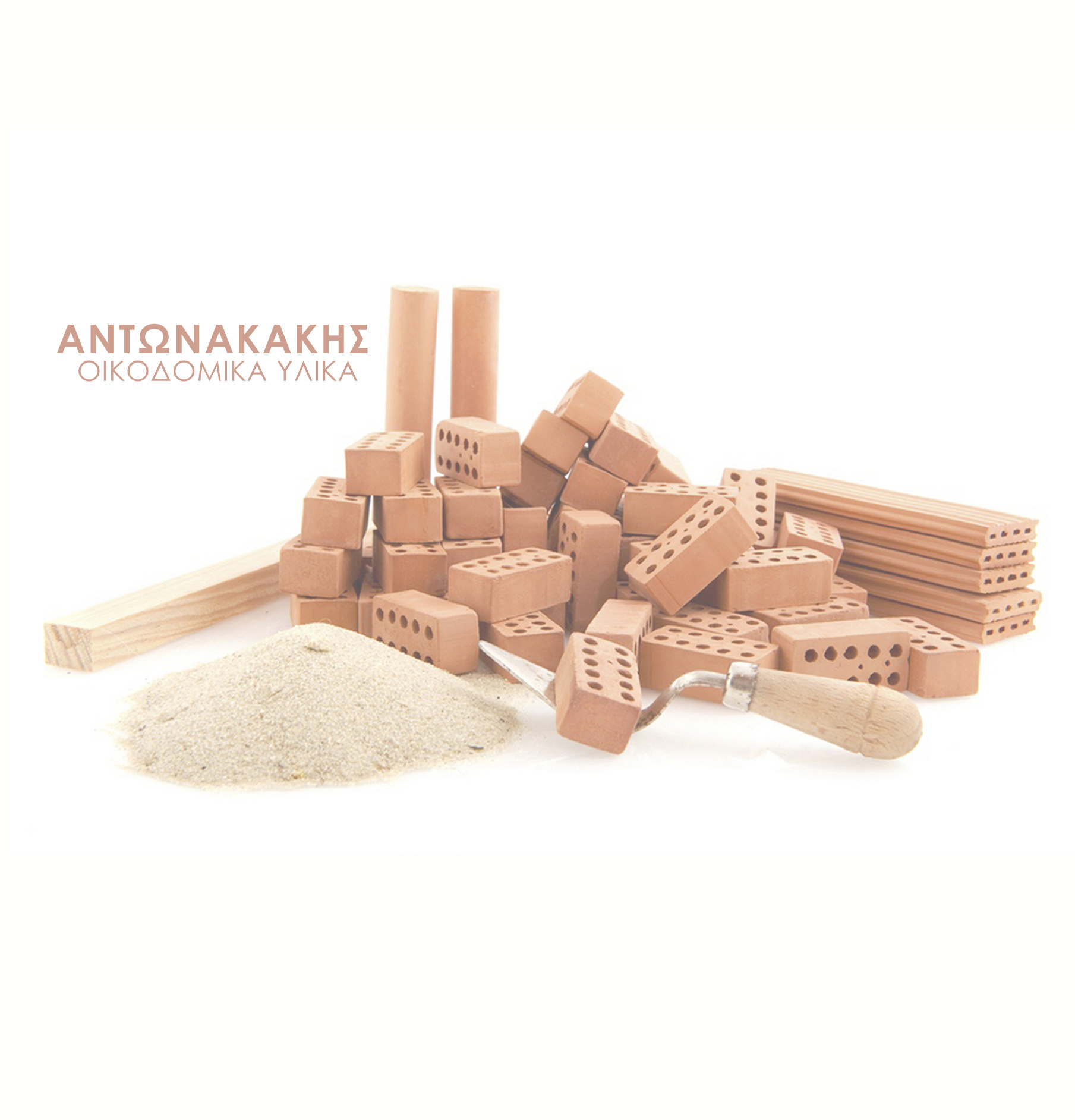 ΦΟΝΤΟ ΛΟΓΟΝΤΥΠΟ.jpg